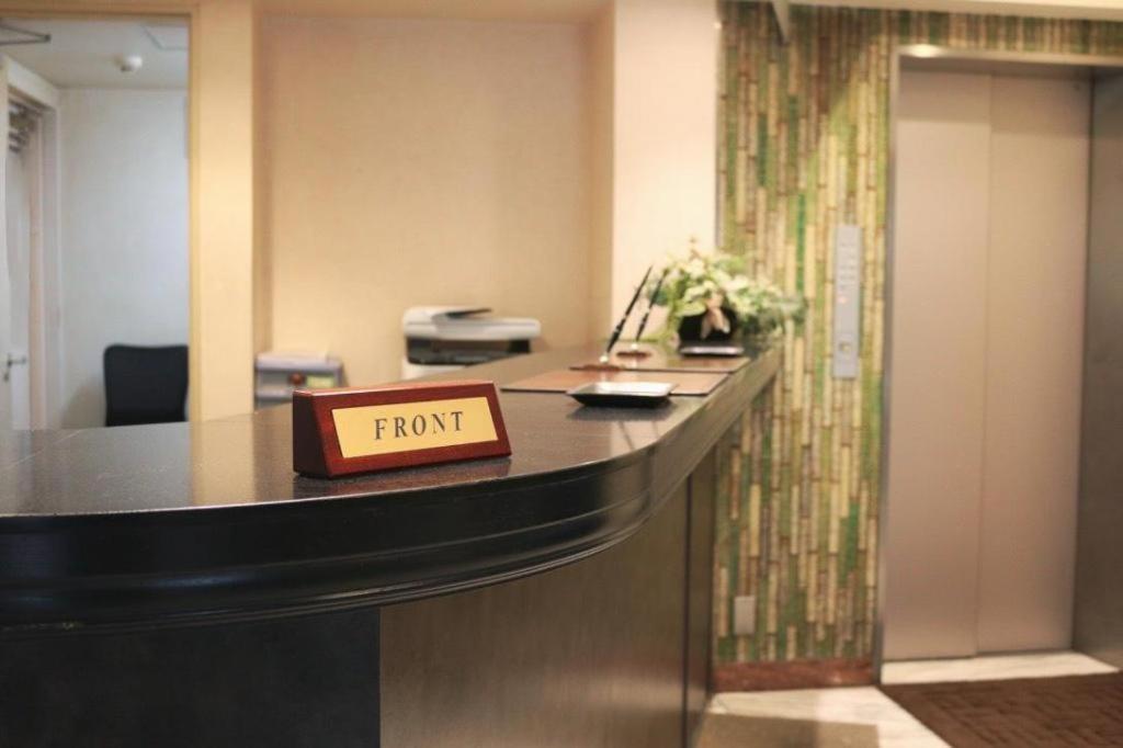 Hotel Shinjuku Sunpark Tokyo